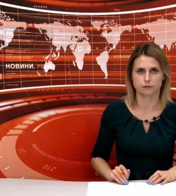 Денні новини Рівного та області за 12 вересня 2023 року (ВІДЕО)