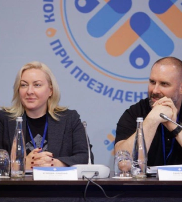 Тетяна Єгорова-Луценко: Єдність та системна робота державної влади, місцевого та регіонального рівня сприятиме відбудові України