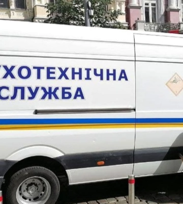Під Києвом у руках чоловіка вибухнув саморобний пристрій