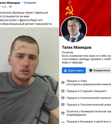 Рівнянка показала, як росіяни брешуть про українських військовополонених