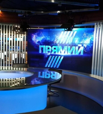Суд зобовʼязав ДБР закрити справу проти телеканалу «Прямий»