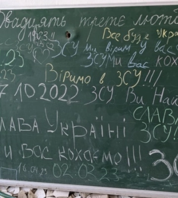Прокудін анонсує обов’язкову евакуацію дітей із районів Херсонщини, які «постійно обстрілює» РФ