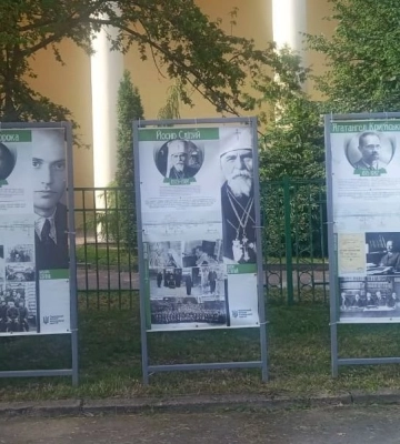 «Люди Свободи»: у Волинському краєзнавчому музеї – виставка просто неба