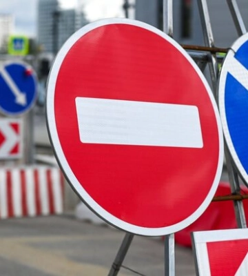 У Дніпрі планують перекрити вулицю в Амур-Нижньодніпровському районі