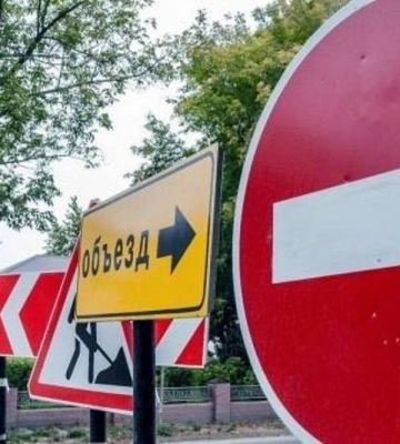 В центрі Одеси частково закрили рух автотранспорту