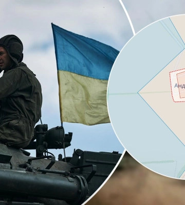 ЗСУ оволоділи Андріївкою у результаті штурму, – Генштаб