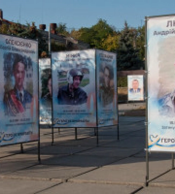 У Василькові встановили меморіал на честь пам&#039;яті загиблих льотчиків 
