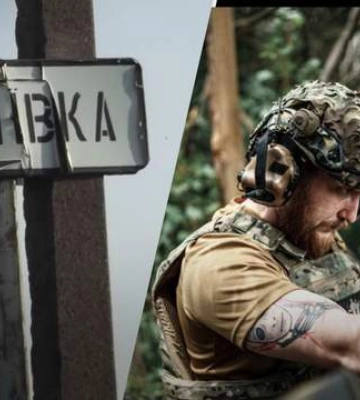 Оточили і відрізали від основних сил: 72 ОМСБр Росії була розбита вщент в Андріївці