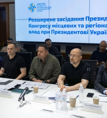 Сколько миллиардов получила Харьковщина на отстройку и оборону. Данные Шмыгаля