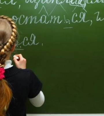 В Мелитополе рашисты изменили школьникам родной язык