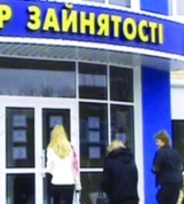 Центри зайнятості Волині працевлаштували понад тисячу внутрішньо переміщених осіб