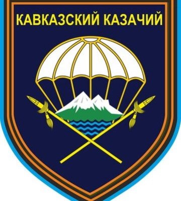 ISW назвали показовим знищення командира російського 247-го полку