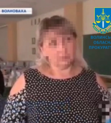 За матеріалами СБУ у Луцьку засудили освітянку за колабораціонізм