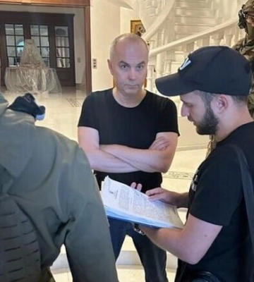 Шуфричу вручили подозрение в государственной измене: что известно