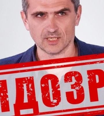СБУ заявила о разоблачении блогера-миллионника, который «наводил» российские ракеты на Николаев