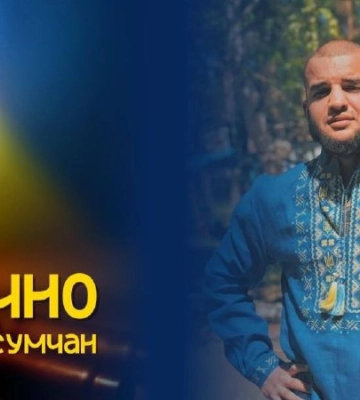 Завтра у Сумах поховають захисника України Олександра Бабака