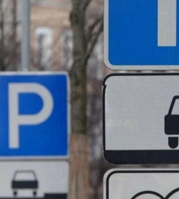 У Львові запрацював ще один паркувальний майданчик