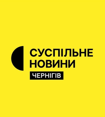 «Суспільне Чернігів» під час війни: новини здорового реформованого телевізійника
