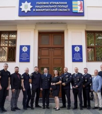 Головне управління Нацполіції в Закарпатській області відвідала делегація поліції Чеської Республіки