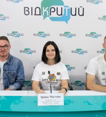 Як Дніпропетровщина проведе Всесвітній день прибирання