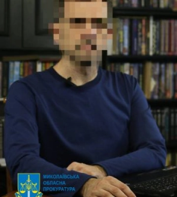 «Зливав» спецслужбам рф інформацію про військову та оперативну обстановку в Миколаєві та області – держзраднику повідомлено про підозру