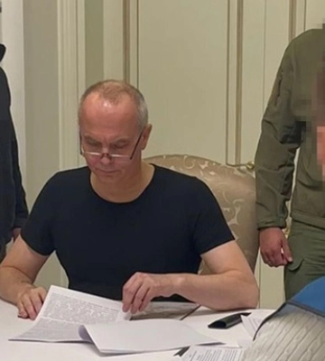 Шуфричу вручили подозрение в государственной измене: что известно
