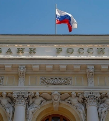 НБУ вдруге знизив облікову ставку