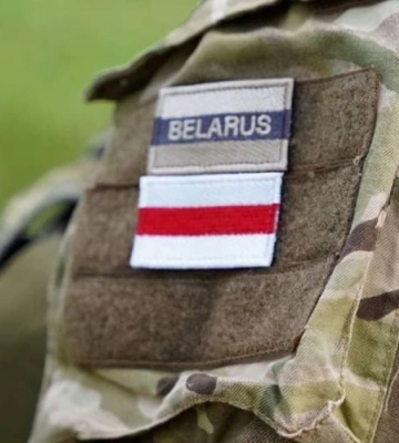 Про звільнення Кліщіївки повідомили бійці білоруського Полку Калиновського