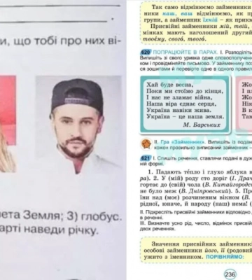Відомому співаку з Волині вночі побили скло в автомобілі. ФОТО.
