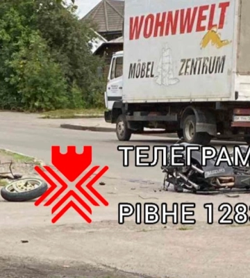 У Здолбунові через ДТП заблоковано рух (ВІДЕО)