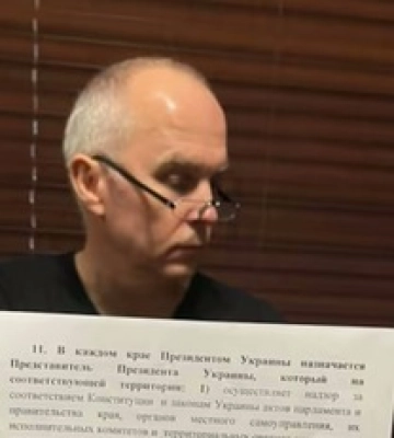 У Шуфрича нашли документ о территориальном &quot;перераспределении&quot; Украины: фото