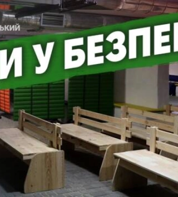 Асоціація «Громадські ініціативи» обладнала укриття у двох школах Кропивницького (відео)