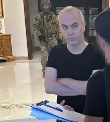 В ходе обысков у Шуфрича СБУ обнаружила документ со схемой автономии для Донецкой и Луганской областей.. ФОТО