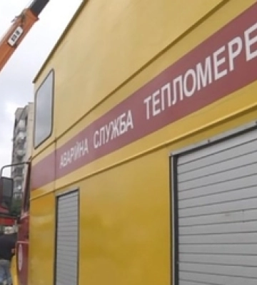 У Луцьку ліквідували усі витоки на тепломережах, – «Луцьктепло»