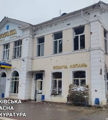 Пострадала церковь и вокзал: россияне ударили по приграничному поселку на Харьковщине 