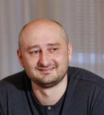 "Мене розшукує СБУ": журналіст Бабченко пояснив свій скандальний пост