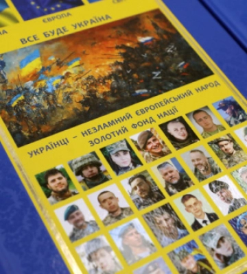 У Києві презентували книгу «Все буде Україна! Золотий фонд нації»