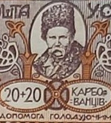 У Києві відкрили виставку до століття першого масового штучного голоду 1921-1923 років