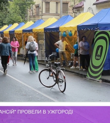 Ярмарок вакансій провели в Ужгороді (відео)