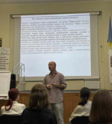 У Будинку воїна у Львові навчали особистої безпеки під час воєнного часу
