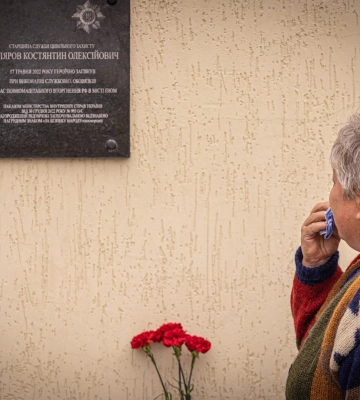 На Харківщині відкрили меморіальну дошку загиблому рятувальнику 