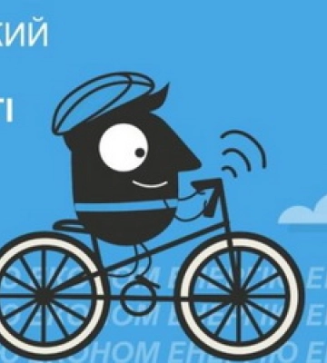 Завтра у Львові розпочинається Європейський тиждень мобільності