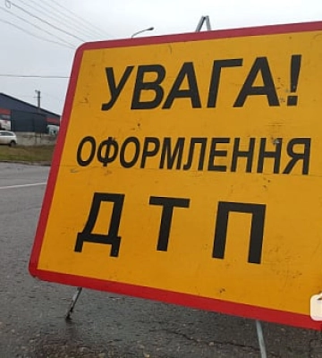 У Кривому Розі чоловік &quot;замінував&quot; житловий будинок