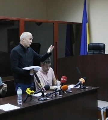 Шуфрича арештували без можливості внесення застави