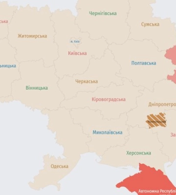 Воздушная тревога в Харьковский и Донецкий областях из-за угрозы авиации