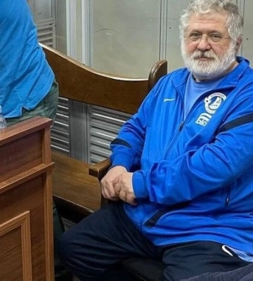 Суд збільшив заставу Ігорю Коломойському