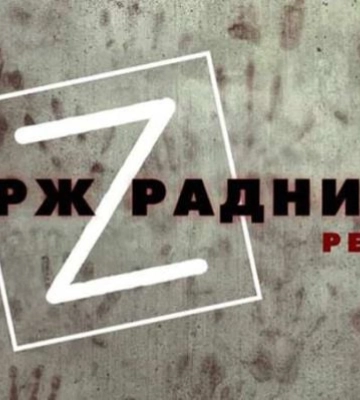 Ярмарка колобков: кто из предателей на “выборах” в фейковый Мелитопольский горсовет оккупантов прошел 