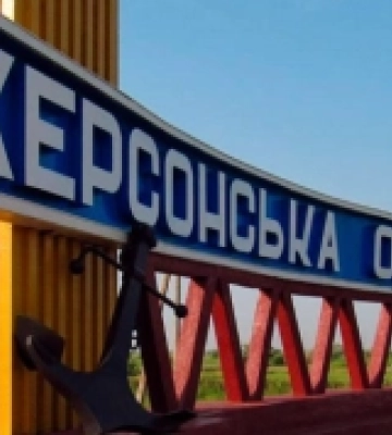 Російська армія за добу випустила 325 снарядів по Херсонщині