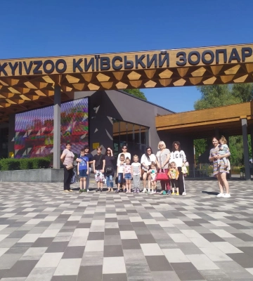 Переселенцы из Бахмута бесплатно посетили киевский зоопарк