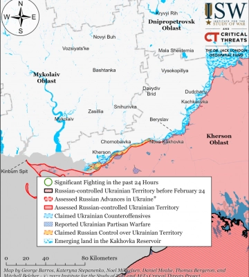 Украинские военные форсировали Днепр — ISW